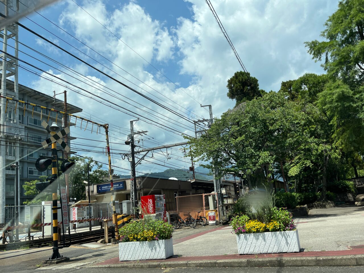 大津市役所前駅