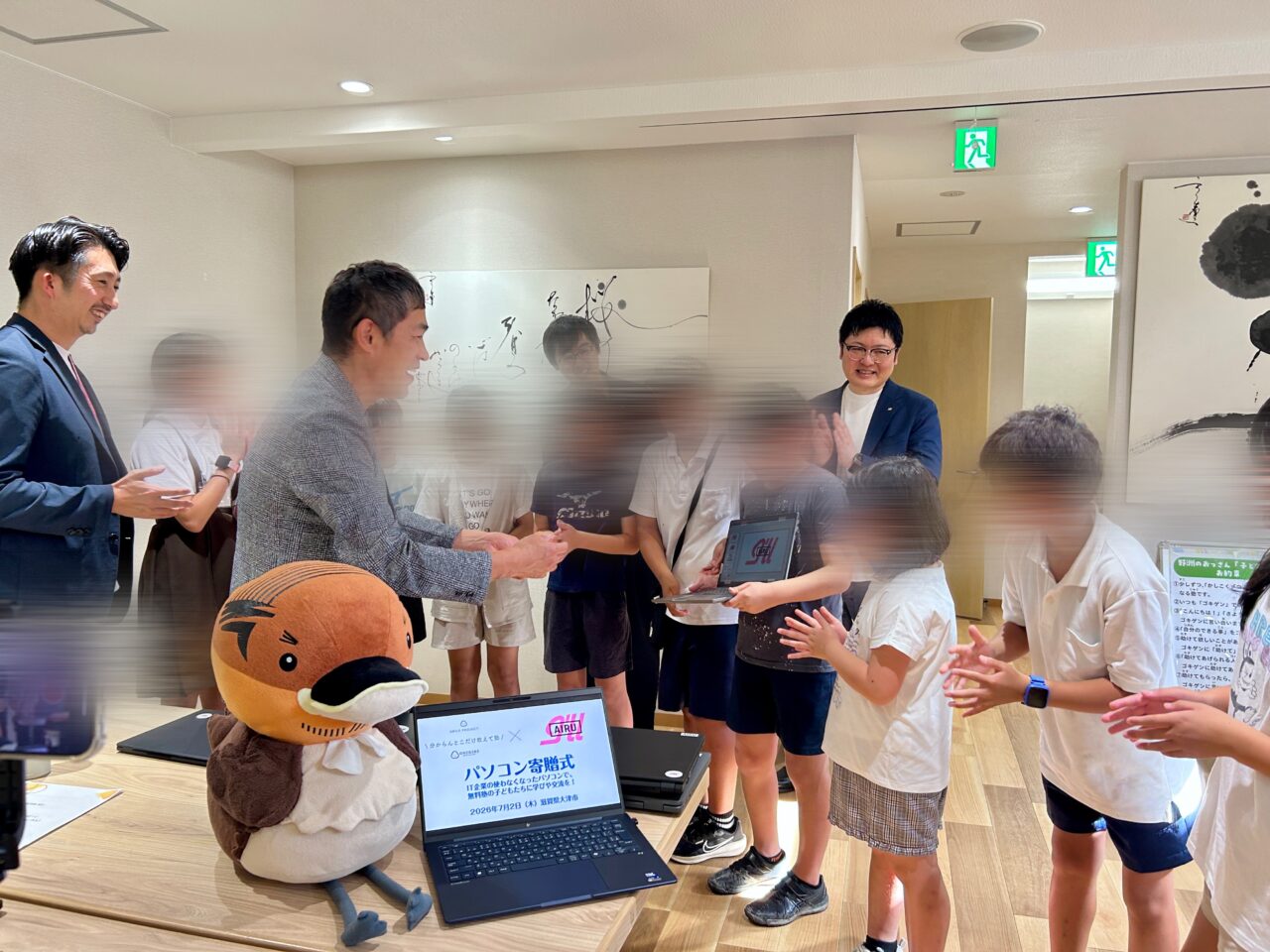 野洲のおっさん 無料子ども塾