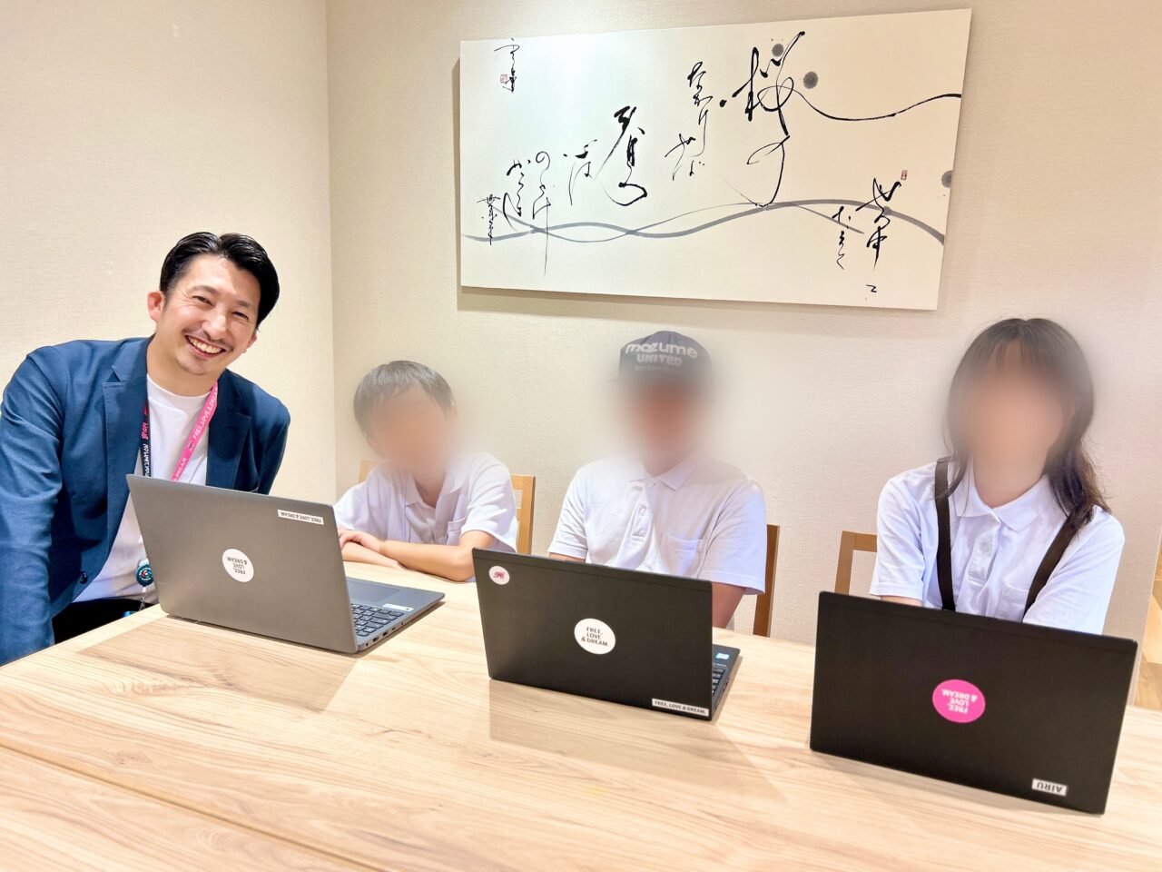 野洲のおっさん 無料子ども塾
