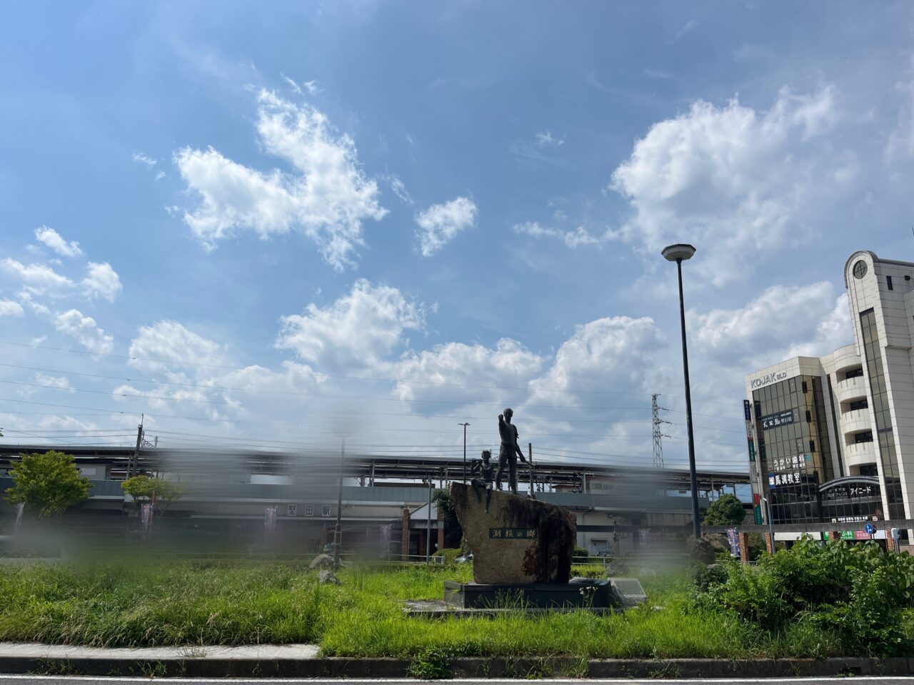 堅田駅湖族の郷