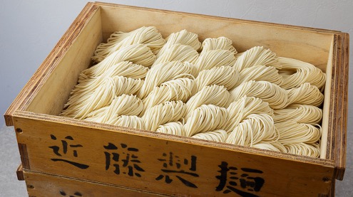 麺屋EDITION雄琴