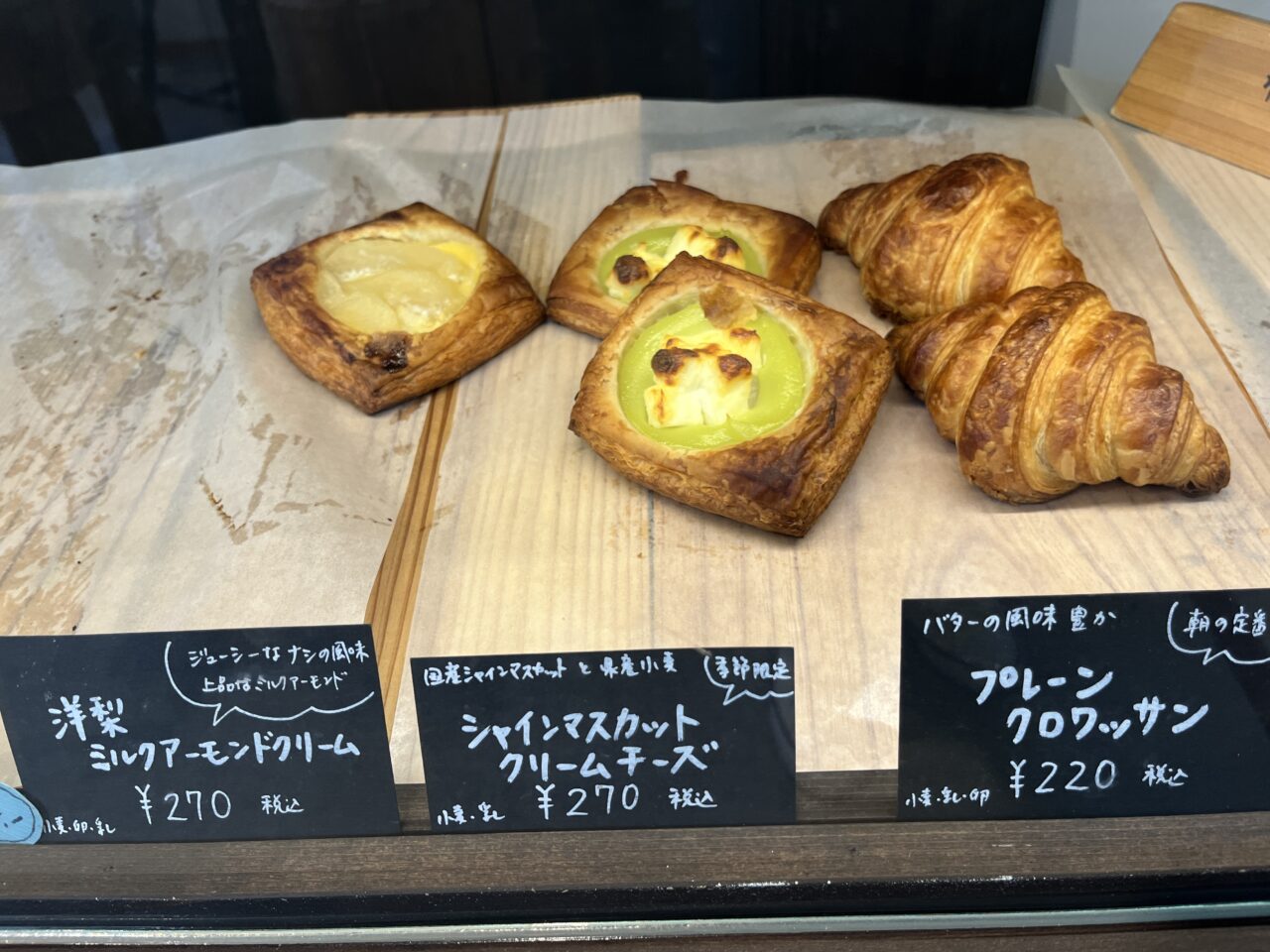 晴耕舎ヤックル