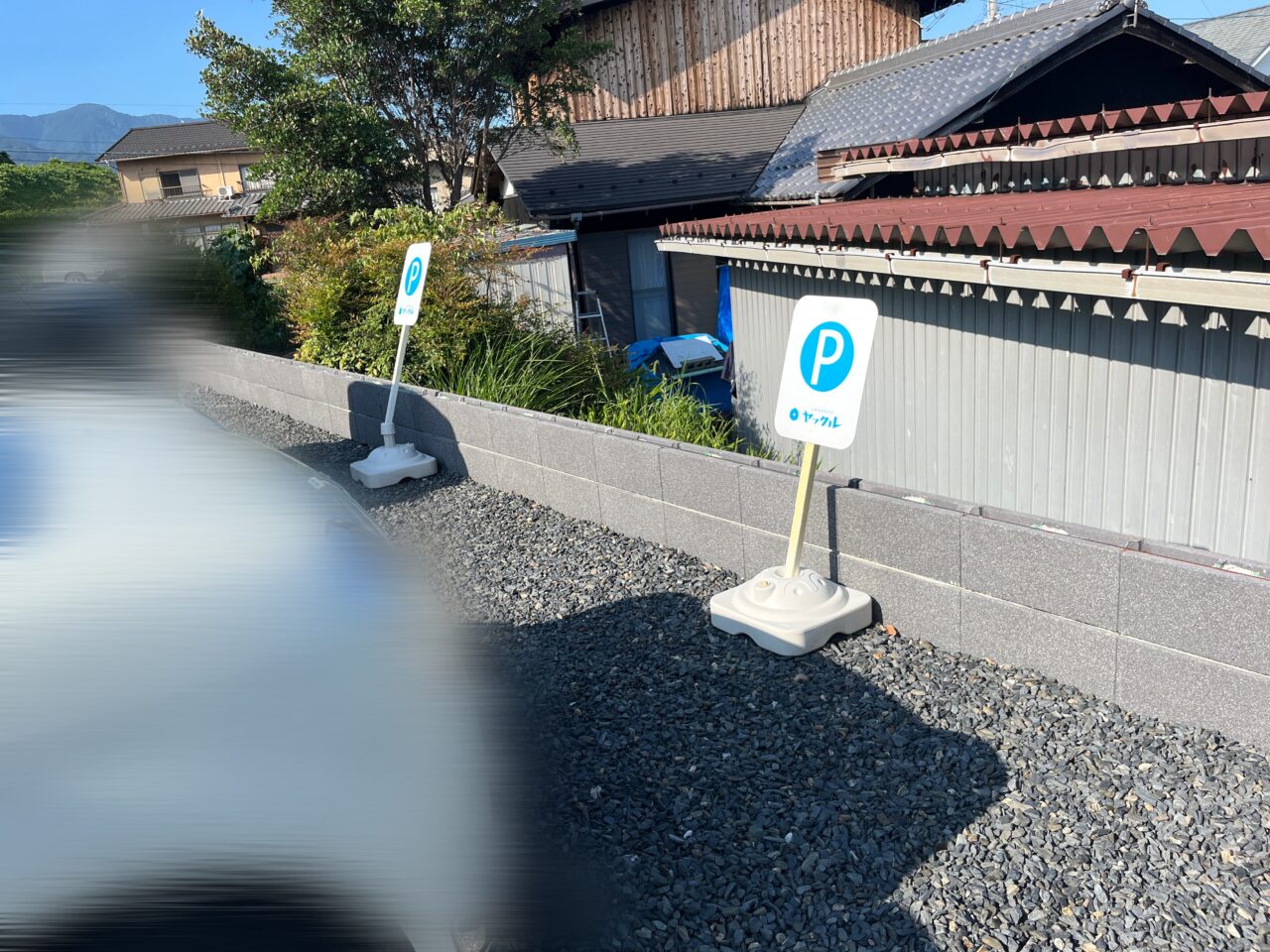 晴耕舎ヤックル