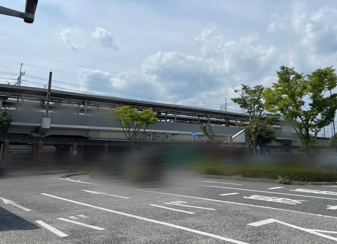 堅田駅