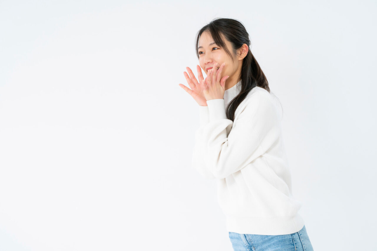 応援
