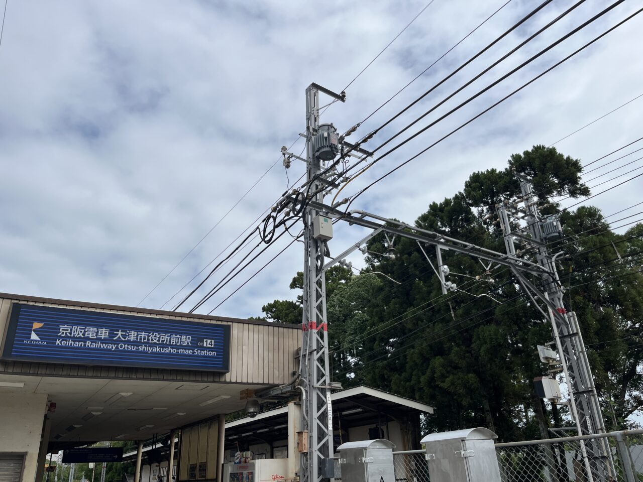 大津市役所前