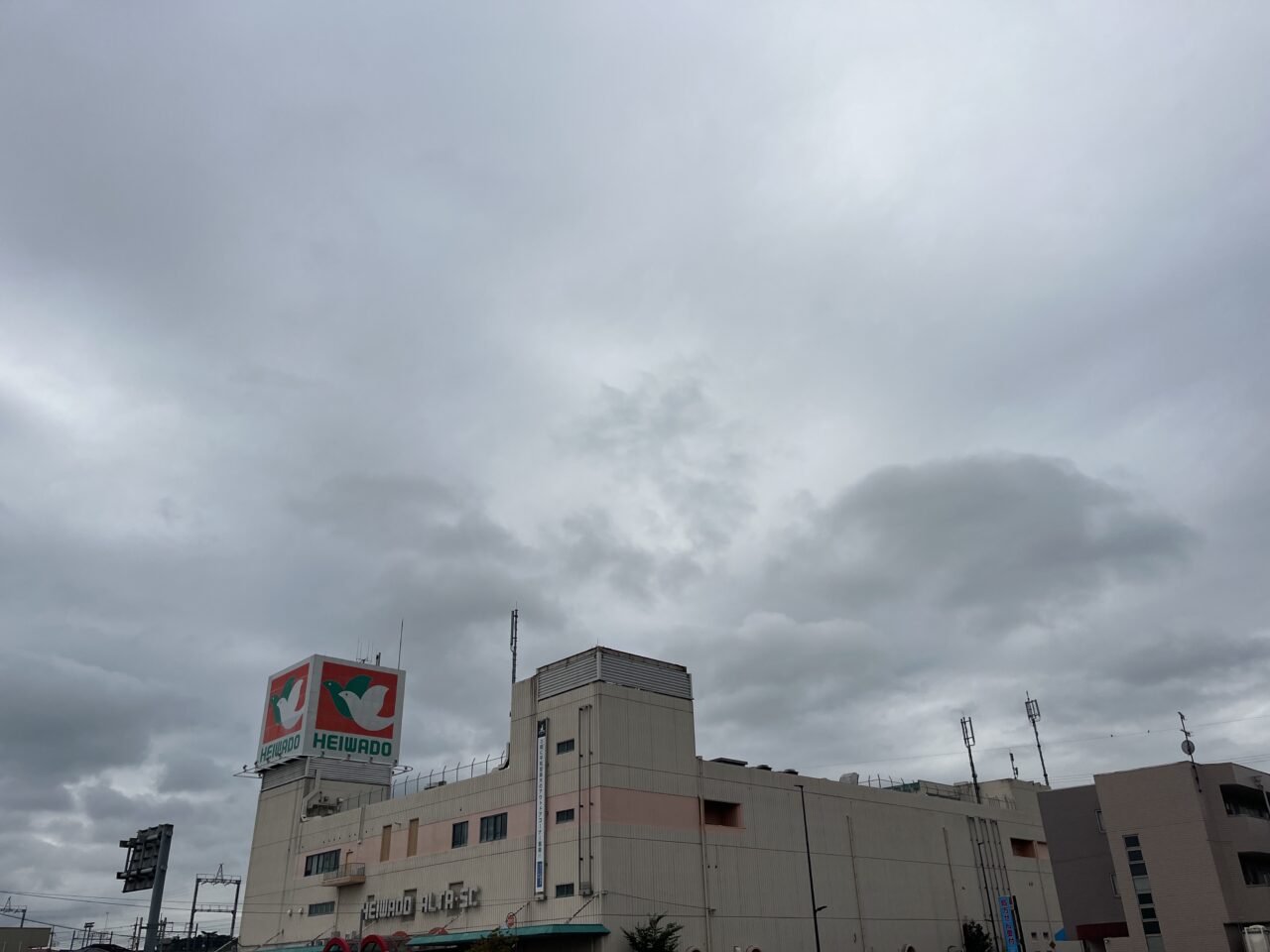 和邇新店舗