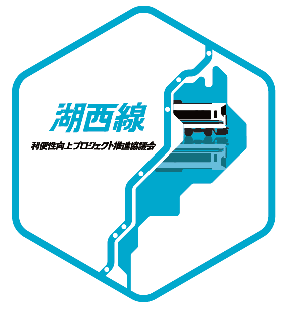 こども大使