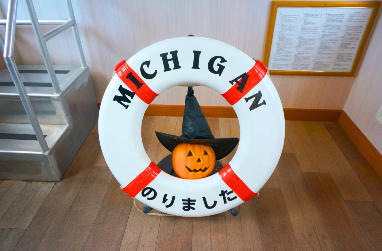 ミシガンハロウィンフェア