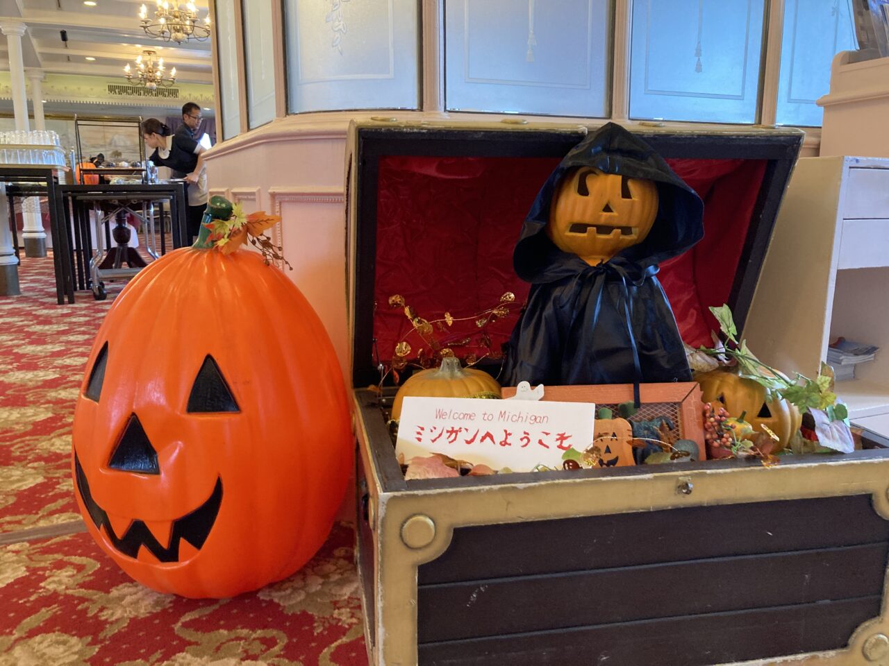 ミシガンハロウィンフェア