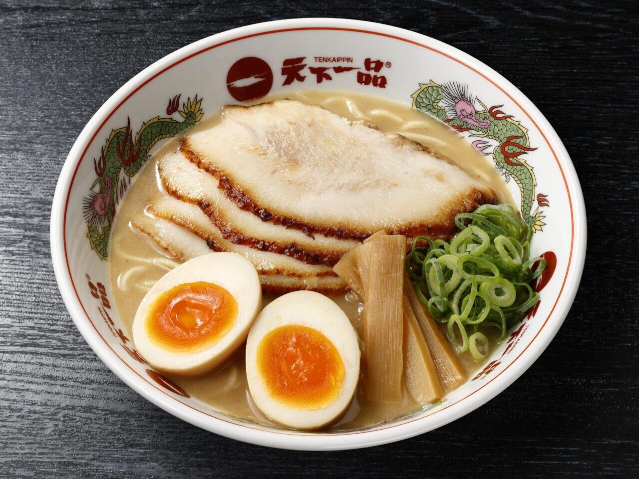 天下一品創業感謝祭